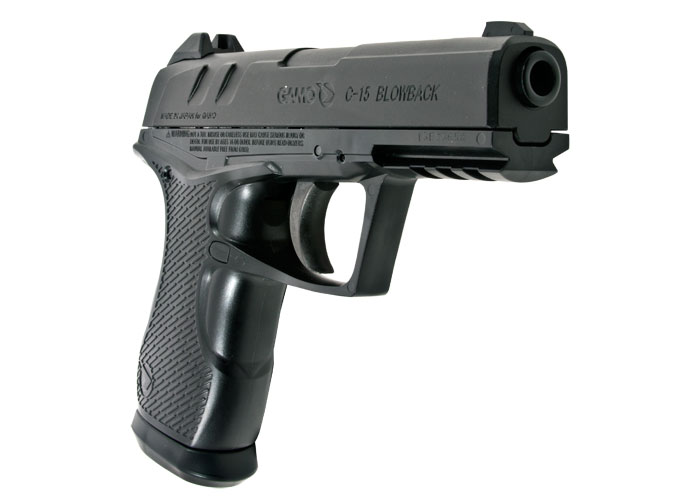 GAMO C-15 (3)
